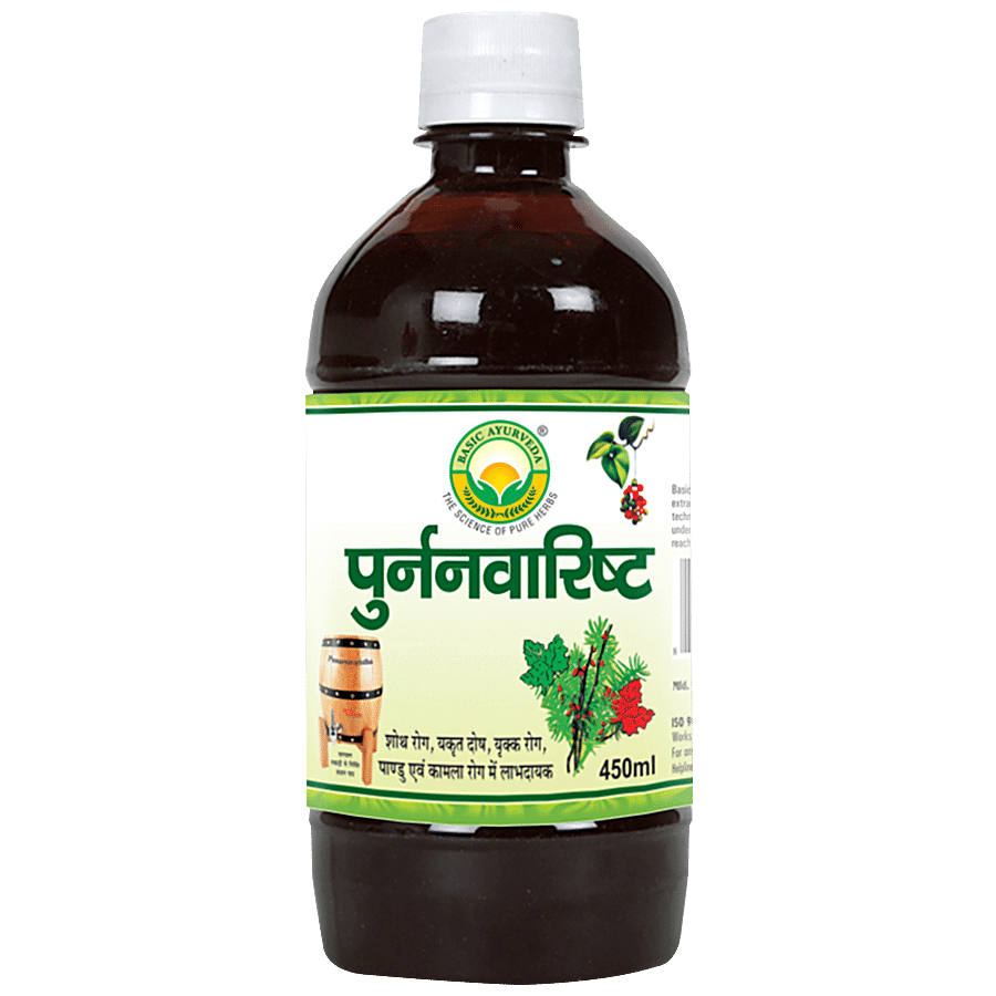 Basic Ayurveda Punarnavaristha Syrup - For Helpful in Chronic Fever