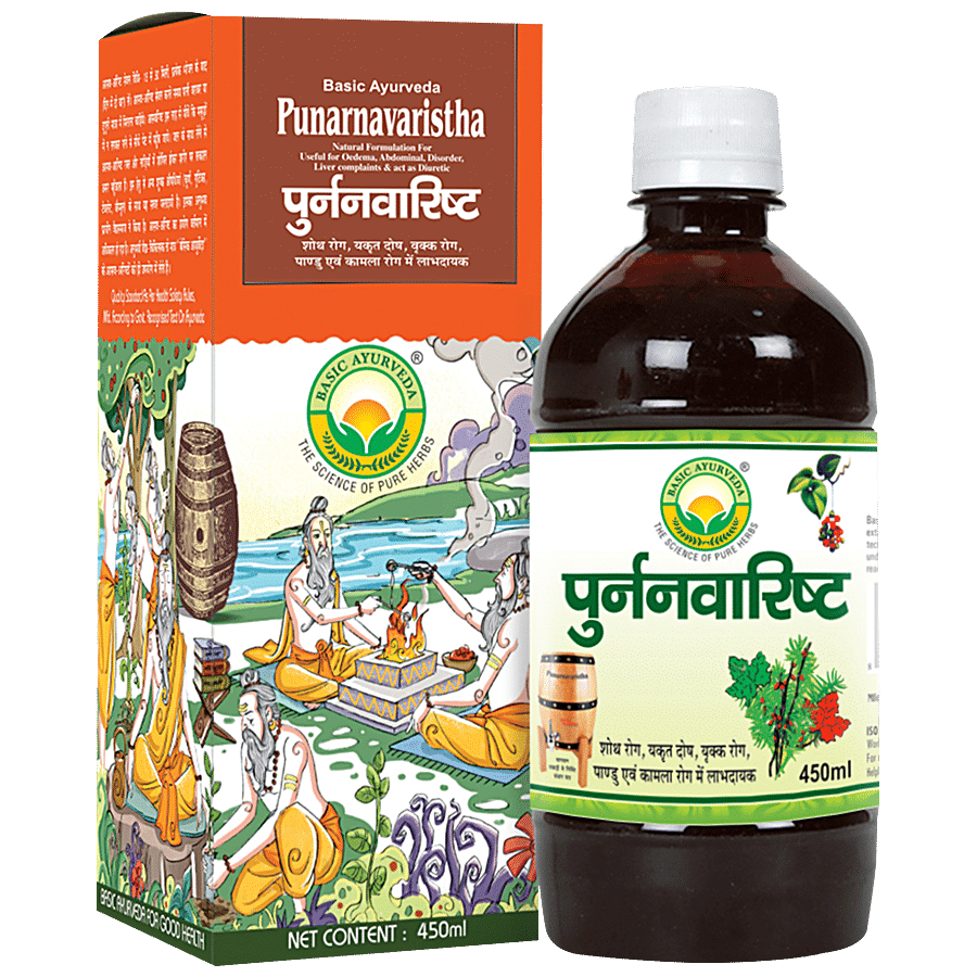 Basic Ayurveda Punarnavaristha Syrup - For Helpful in Chronic Fever