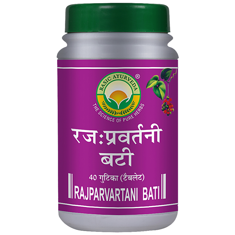 Basic Ayurveda Rajparvartani  - For Women Reproductive Organs Health