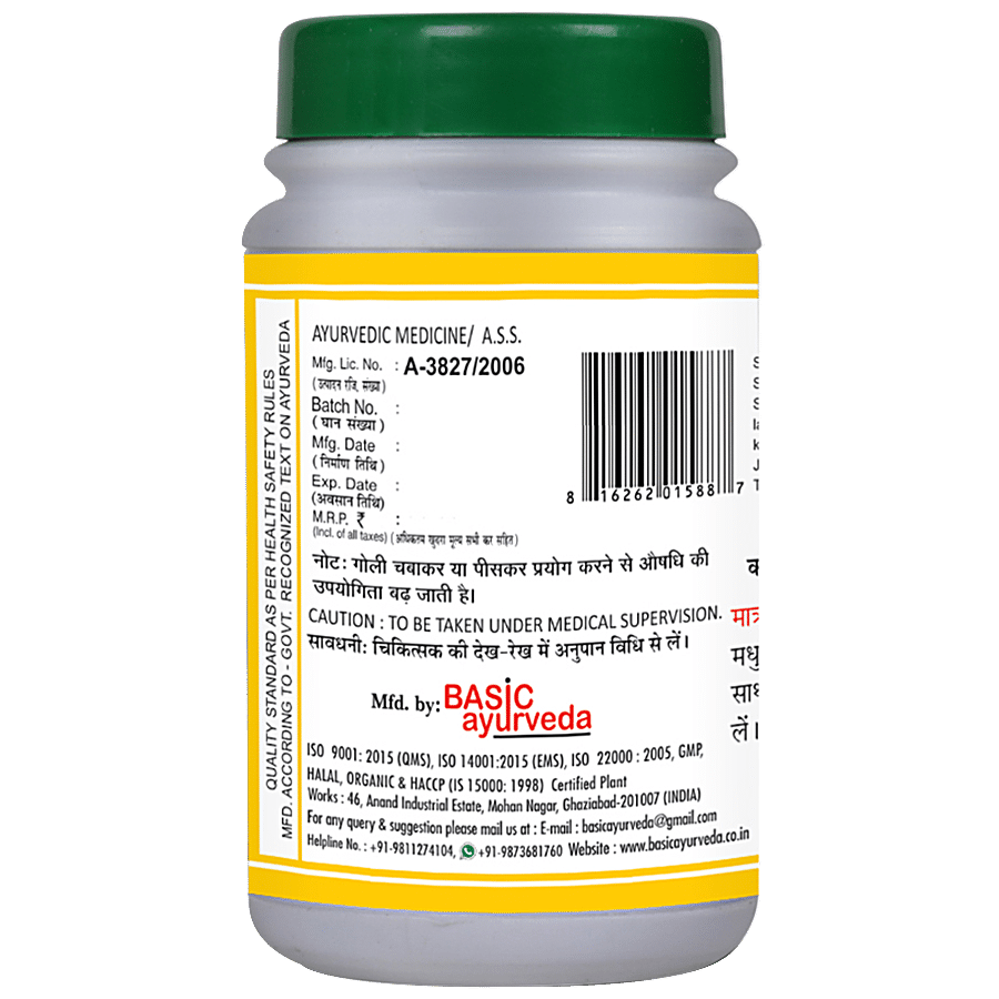 Basic Ayurveda Ramban Ras Tablets - For Improved Digestion & Constipation Relief