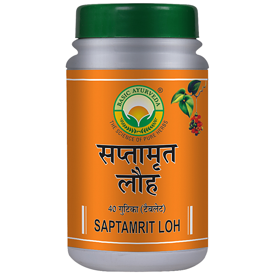 Basic Ayurveda Saptamrit Loh Tablets - For Improving Vision