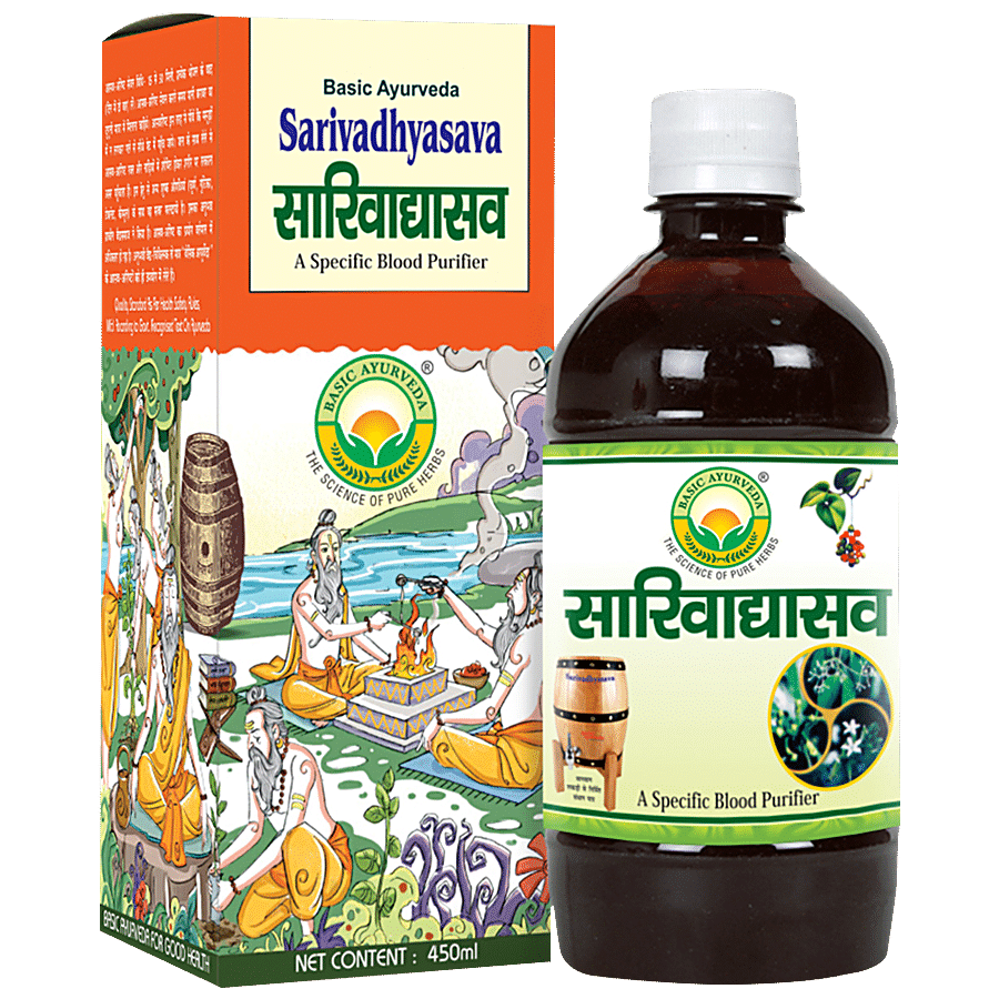 Basic Ayurveda Sarivadhyasava Syrup - Maintain Diabetes