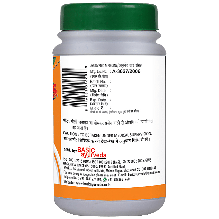 Basic Ayurveda Sarvajwarhar Loh Tablets - For Fever