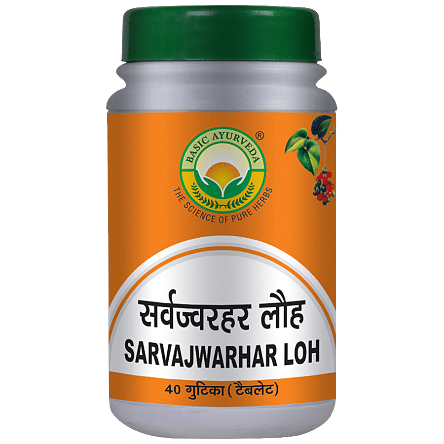 Basic Ayurveda Sarvajwarhar Loh Tablets - For Fever