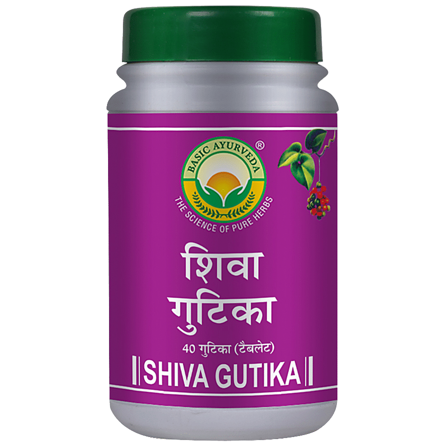 Basic Ayurveda Shiva Gutika - For Stamina