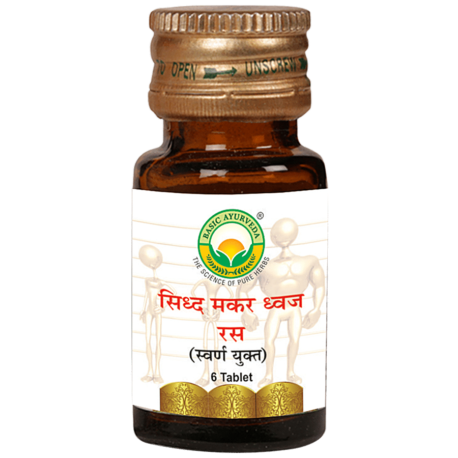 Basic Ayurveda Sidh Makardhwaj Ras Tablets  - Helpful In Immunity