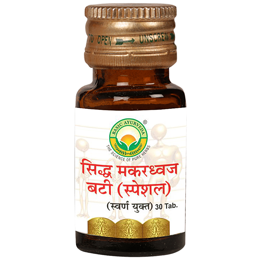 Basic Ayurveda Sidhmakardhwaj Bati Special Tablets - Helps Improve Stamina & Body Strength