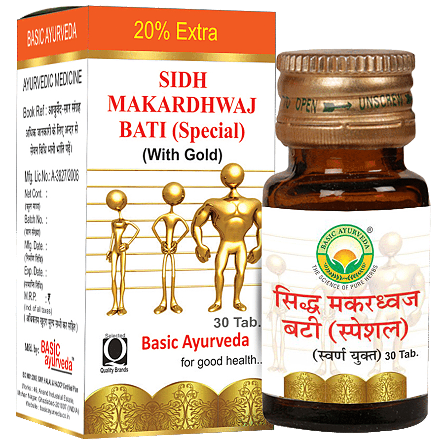 Basic Ayurveda Sidhmakardhwaj Bati Special Tablets - Helps Improve Stamina & Body Strength