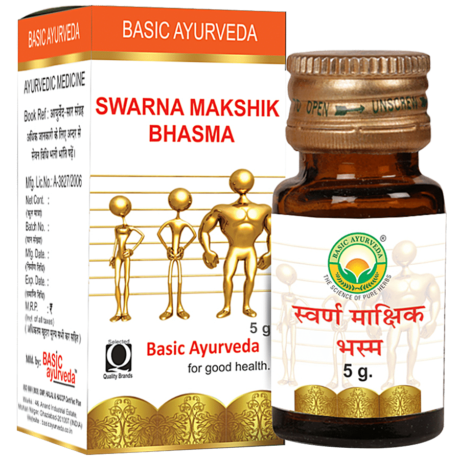 Basic Ayurveda Swarna Makshik Bhasma - Helpful For Heartburn