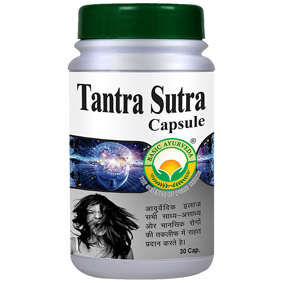 Basic Ayurveda Tantra Sutra Capsules - Enhances Brain Function