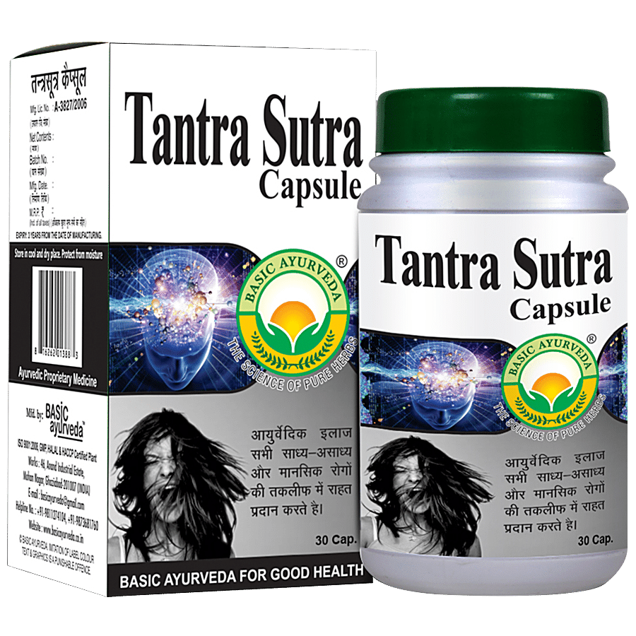 Basic Ayurveda Tantra Sutra Capsules - Enhances Brain Function