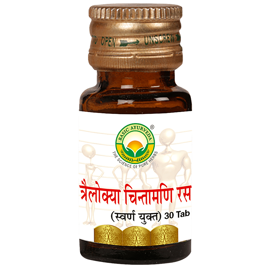 Basic Ayurveda Trilokya Chintamanin Ras Tablets -  Promotes Strength Digestive Strength