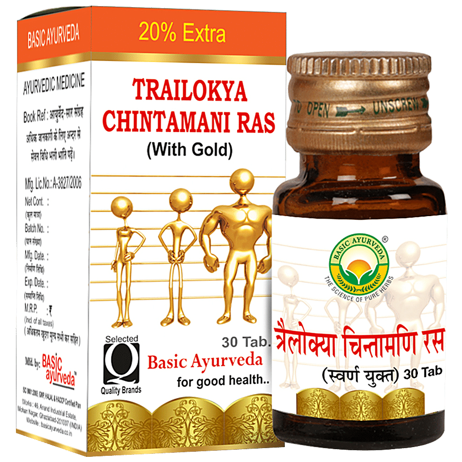 Basic Ayurveda Trilokya Chintamanin Ras Tablets -  Promotes Strength Digestive Strength