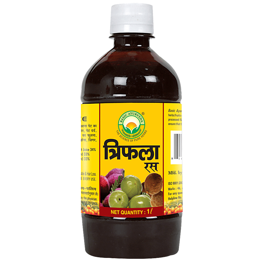 Basic Ayurveda Triphala Ras Juice -  Organic Herbal