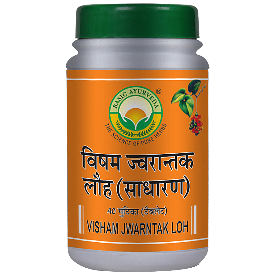 Basic Ayurveda Visham Jwarantak Loh - For Jaundice