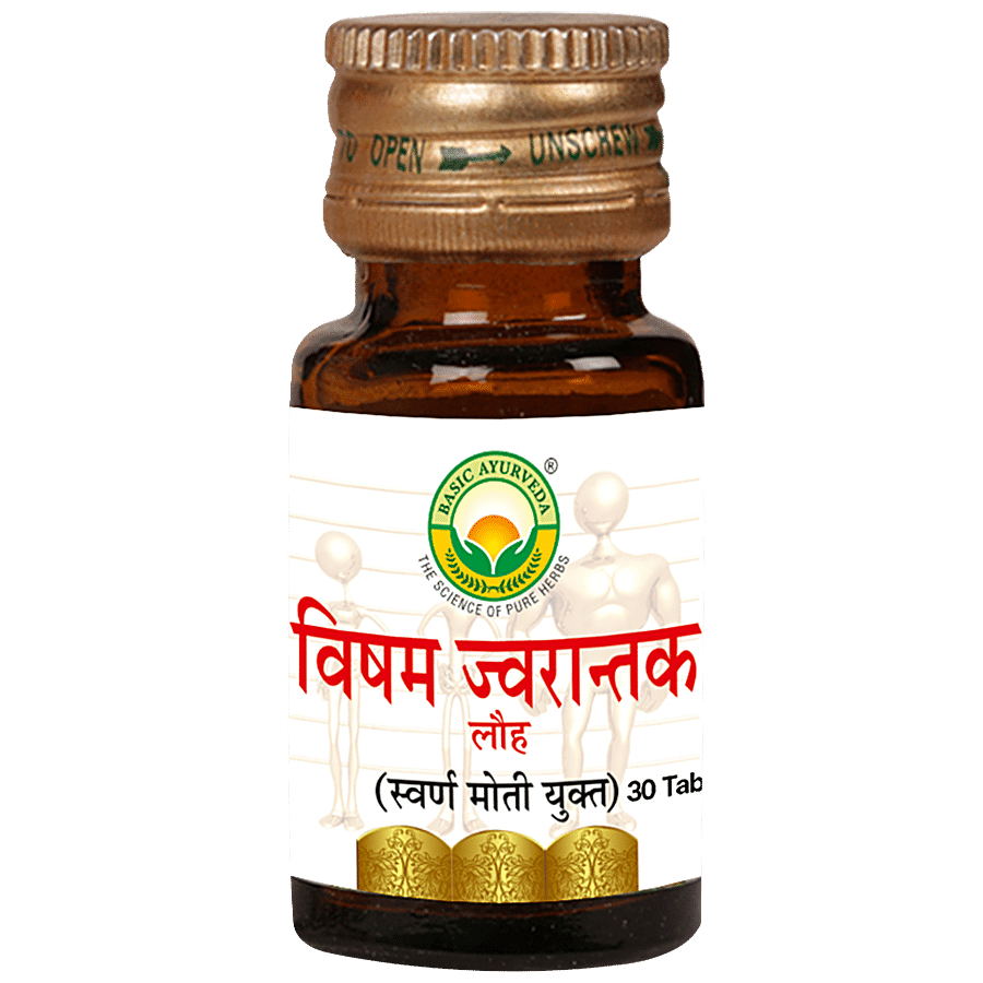 Basic Ayurveda Visham Jwarantak Loh Tablets -  Helpful In Viral Infections