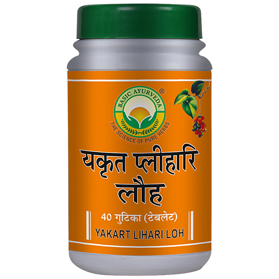 Basic Ayurveda Yakart Lihari Loh - For Liver