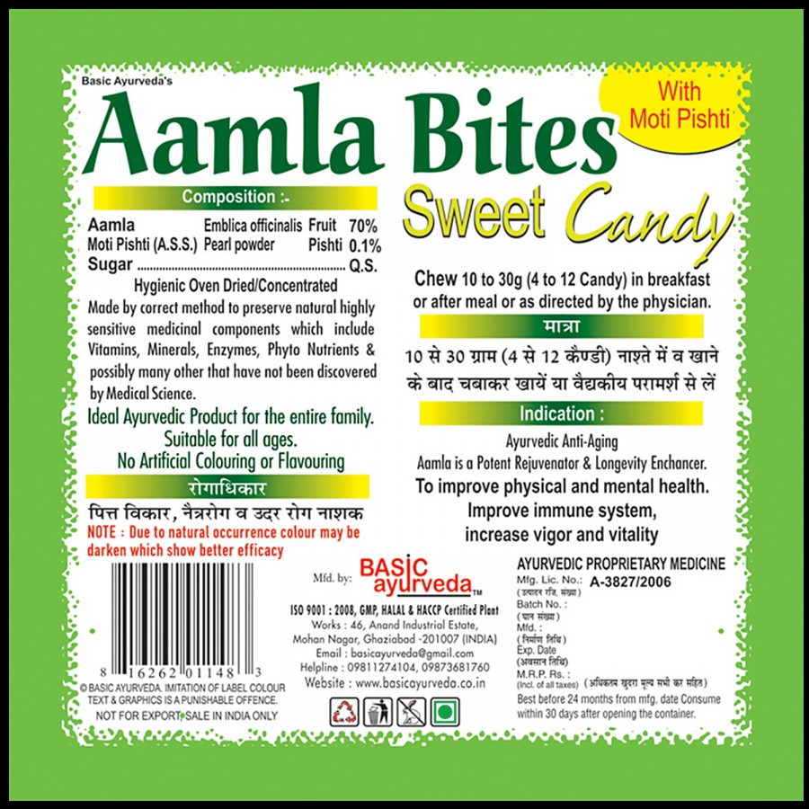 Basic Ayurveda Aamla Bites - Sweet Candy