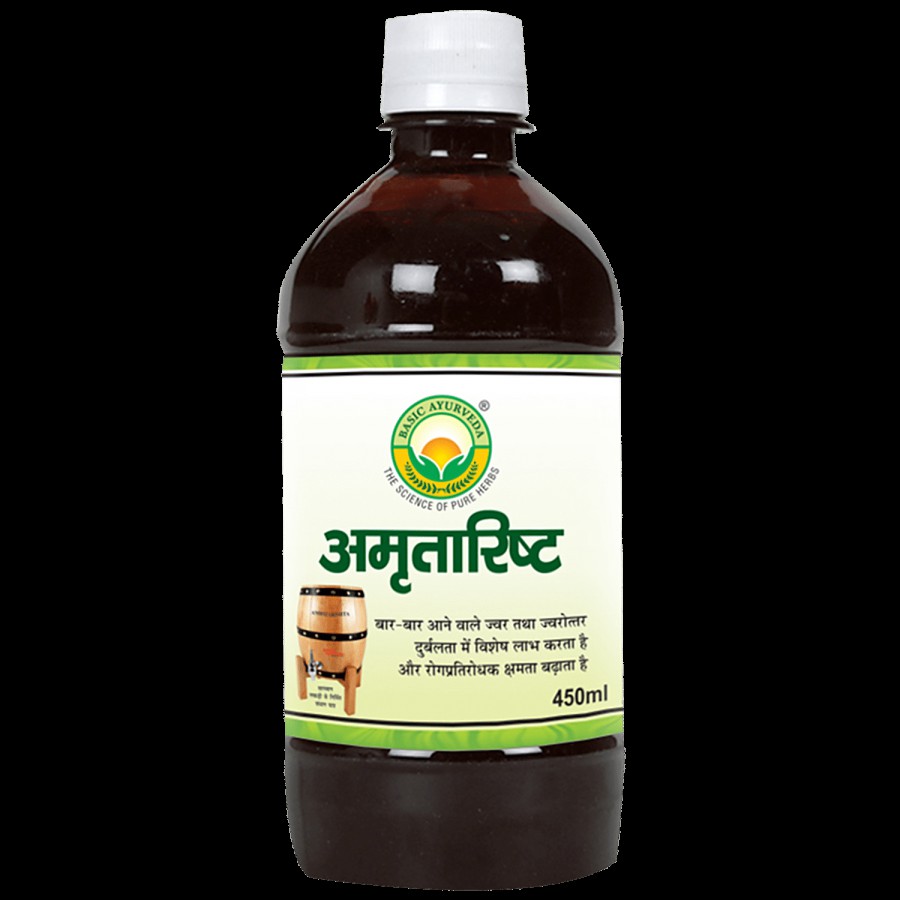 Basic Ayurveda Amritarishta Syrup - Improve Appetite & Digestive Strength