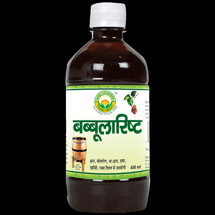 Basic Ayurveda Babbularistha Syrup - Relieves Lungs & Urinary Disorders