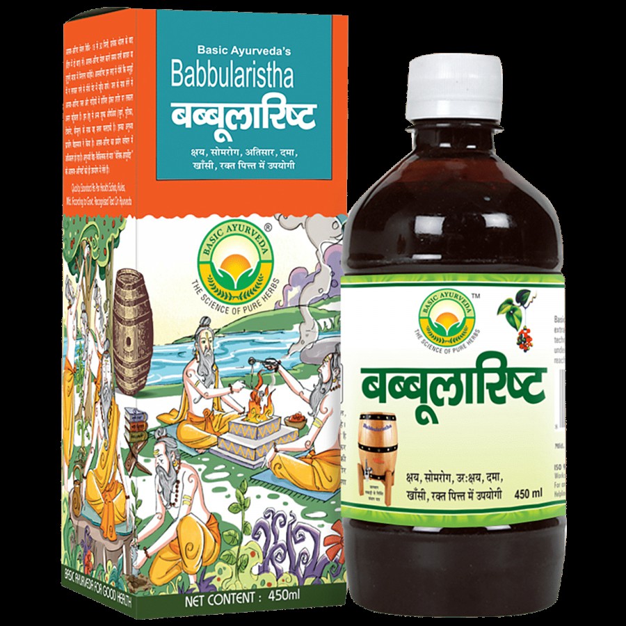 Basic Ayurveda Babbularistha Syrup - Relieves Lungs & Urinary Disorders