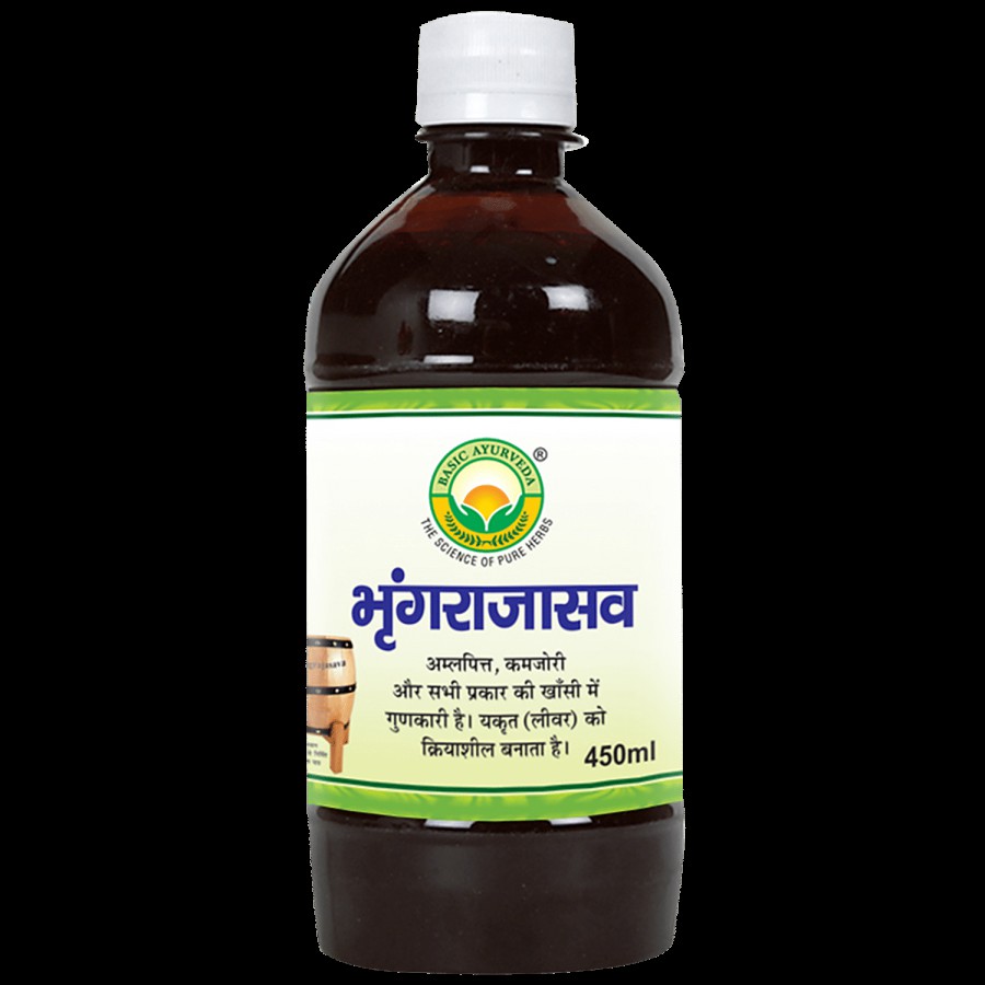 Basic Ayurveda BhringarajasavaSyrup - Promotes Tissue Growth & Improves Immunity