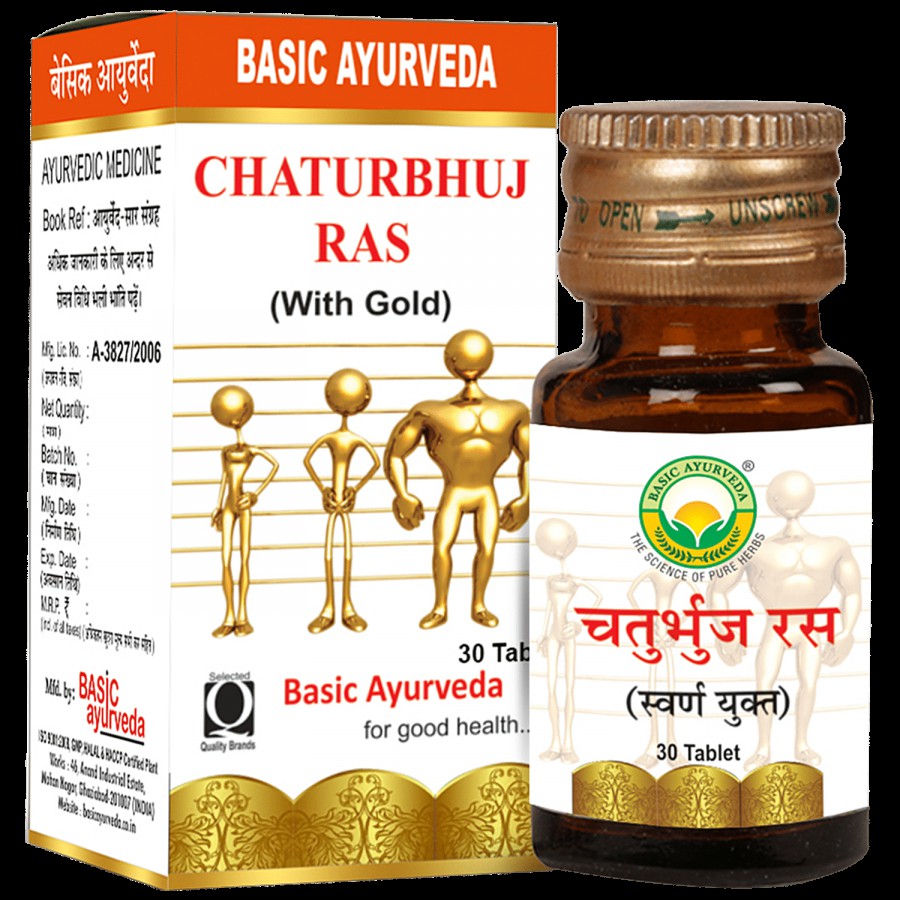 Basic Ayurveda Chaturbhuj Ras Tablets - Helpful In Neurological Disorders