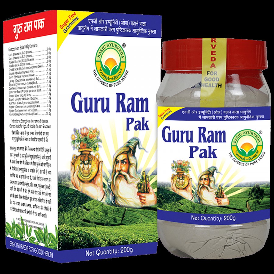 Basic Ayurveda Guru Ram Pak - Strengthens The Nerves & Tissues