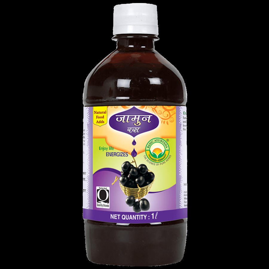 Basic Ayurveda Jamun/Indian Blackberry - Organic Herbal