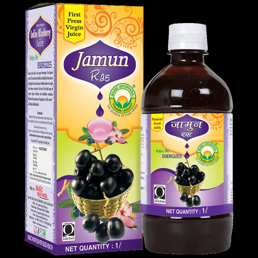 Basic Ayurveda Jamun/Indian Blackberry - Organic Herbal