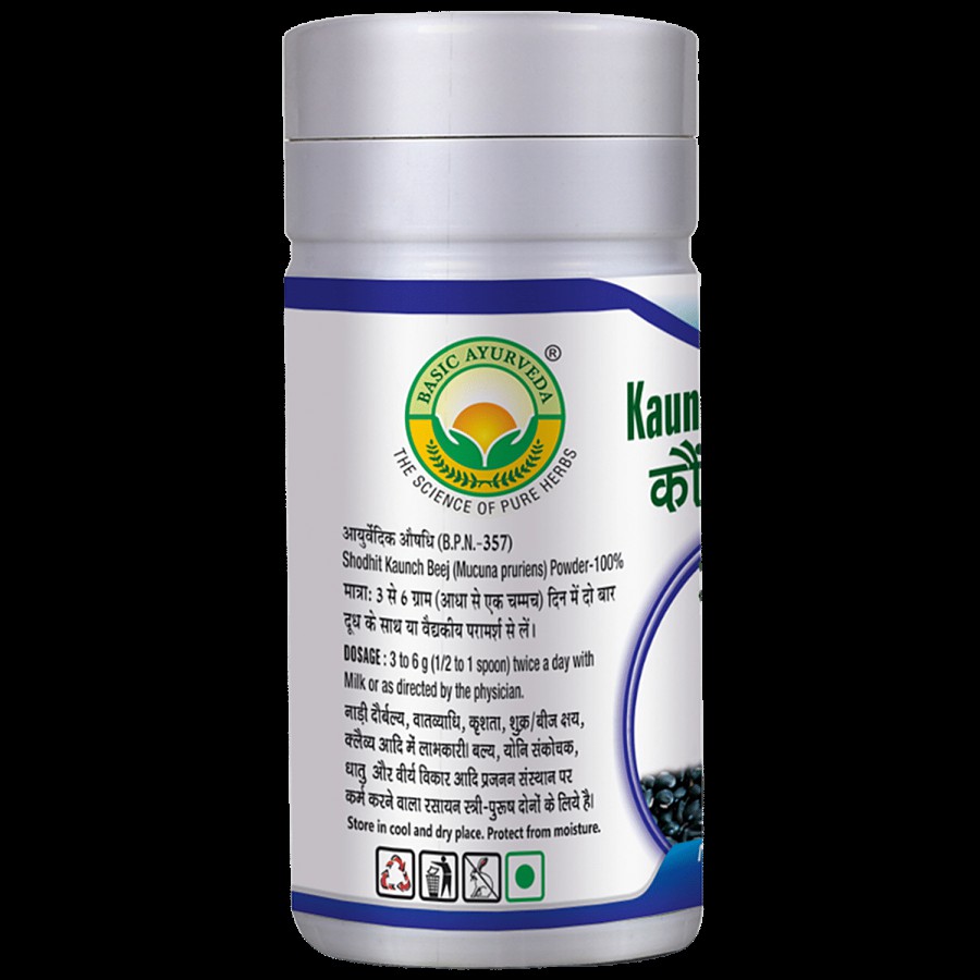 Basic Ayurveda Kaunch Beej Churna - For Improved Sexual Health & Energy