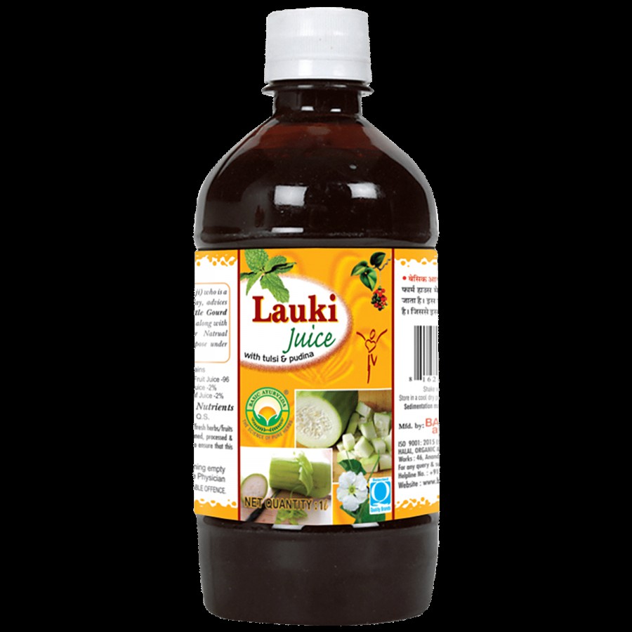 Basic Ayurveda Lauki/Bottle Gourd Juice - Organic Herbal