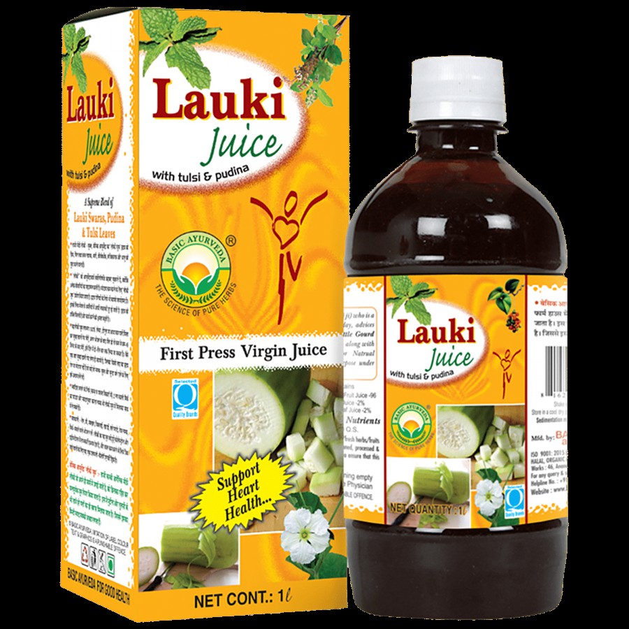 Basic Ayurveda Lauki/Bottle Gourd Juice - Organic Herbal