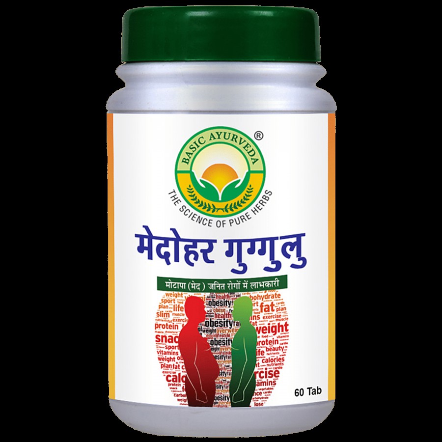 Basic Ayurveda Medohar Guggulu - Helps Burning Excessive Body Fat