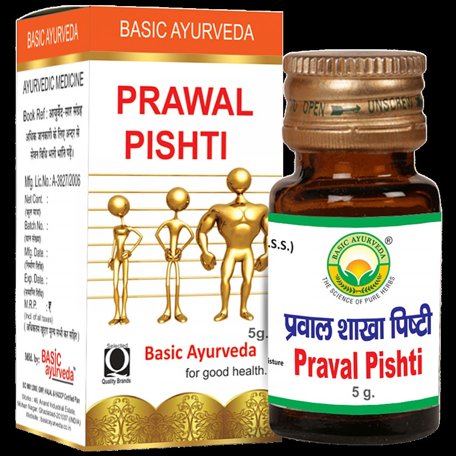 Basic Ayurveda Prawal Pishti - Cold