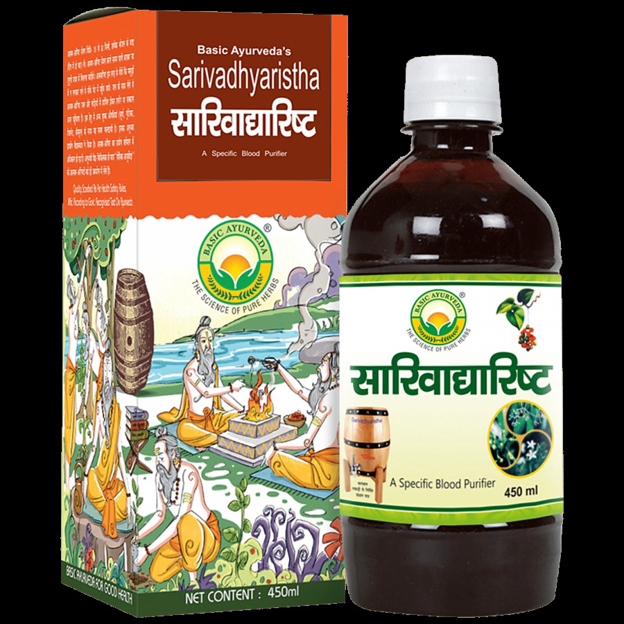 Basic Ayurveda Sarivadhyaristha -  Maintain Diabetes & Kidney Disorder