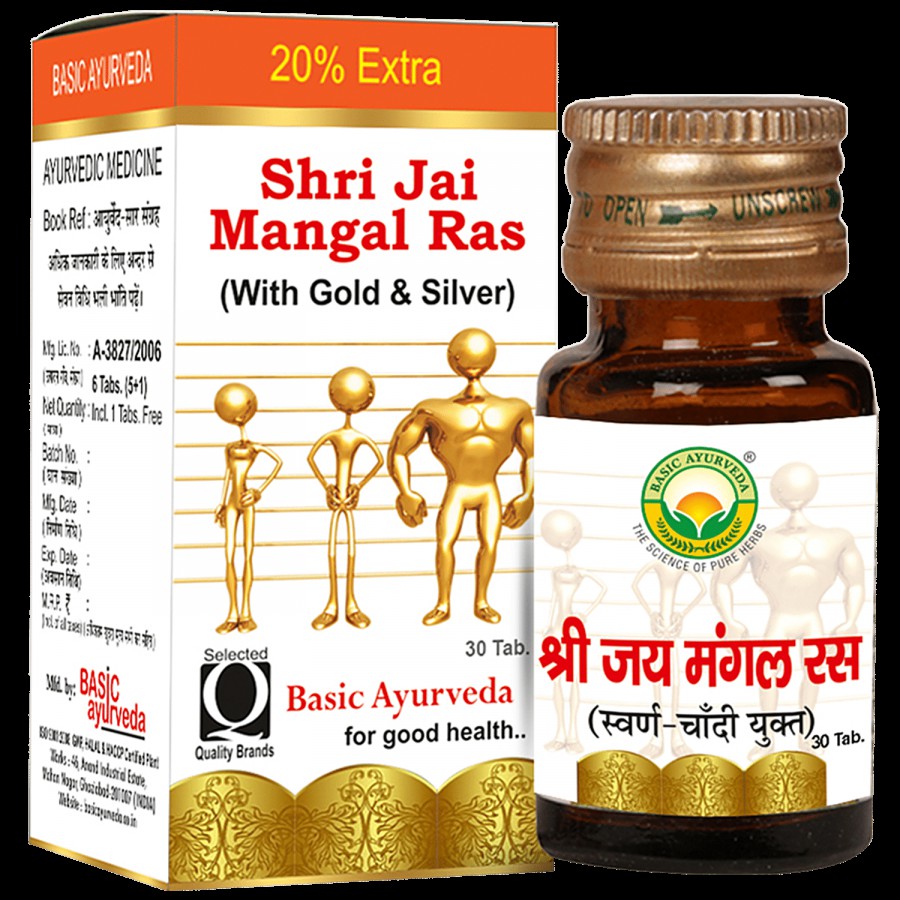 Basic Ayurveda Shri Jai Mangal Ras Tablets - Helpful In Viral Infection