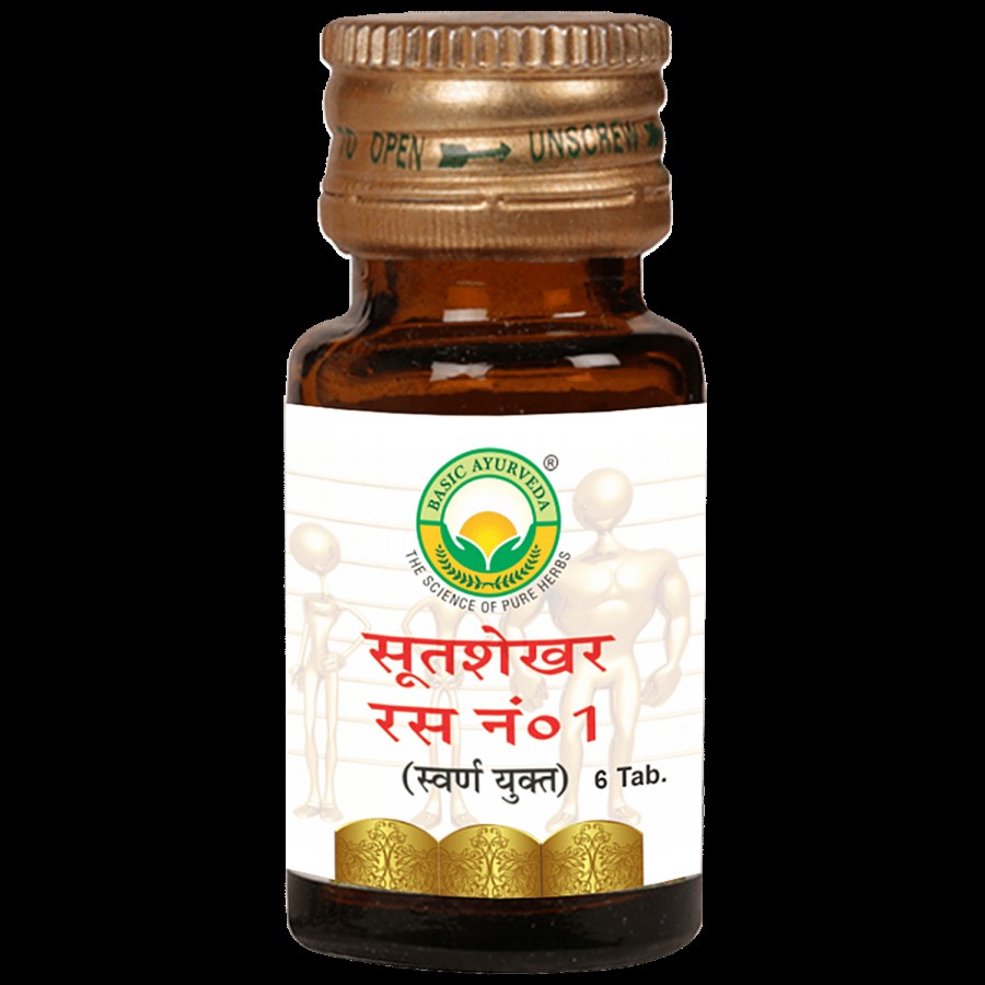 Basic Ayurveda Suthshekar RasTablets - Detoxifier