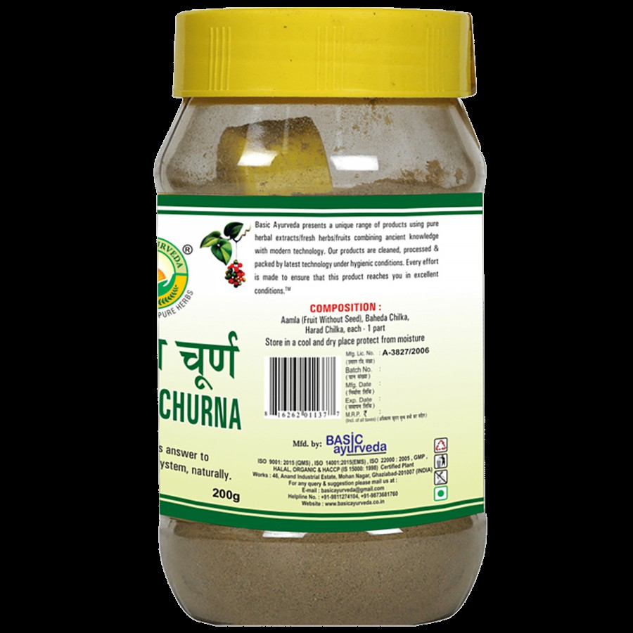 Basic Ayurveda Triphala Churna - Useful in Skin Disease