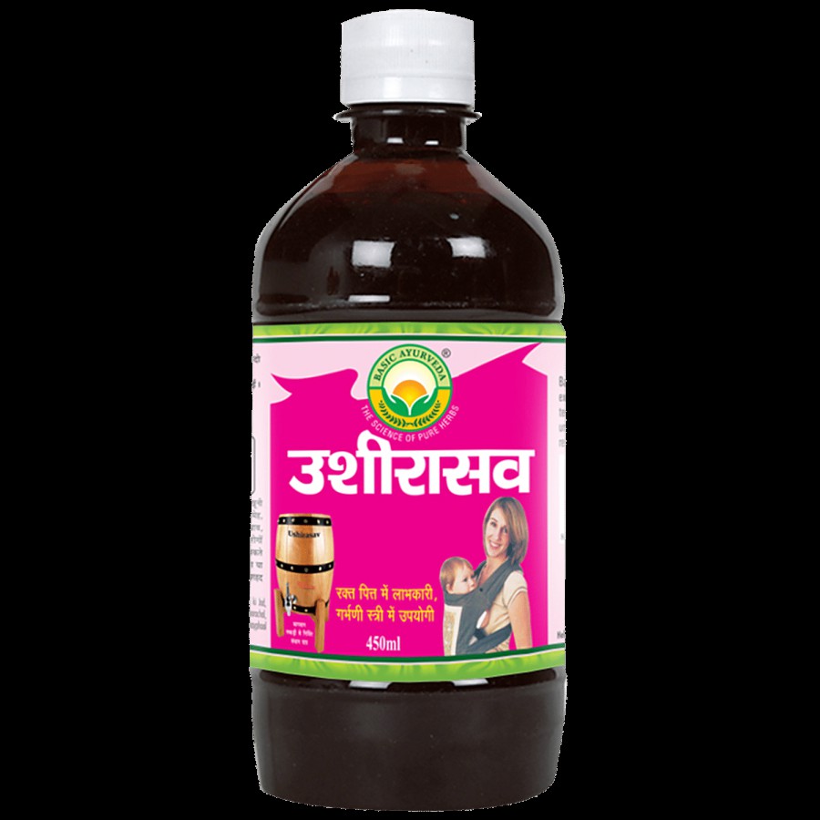 Basic Ayurveda Ushirasav Syrup - For Skin Diseases