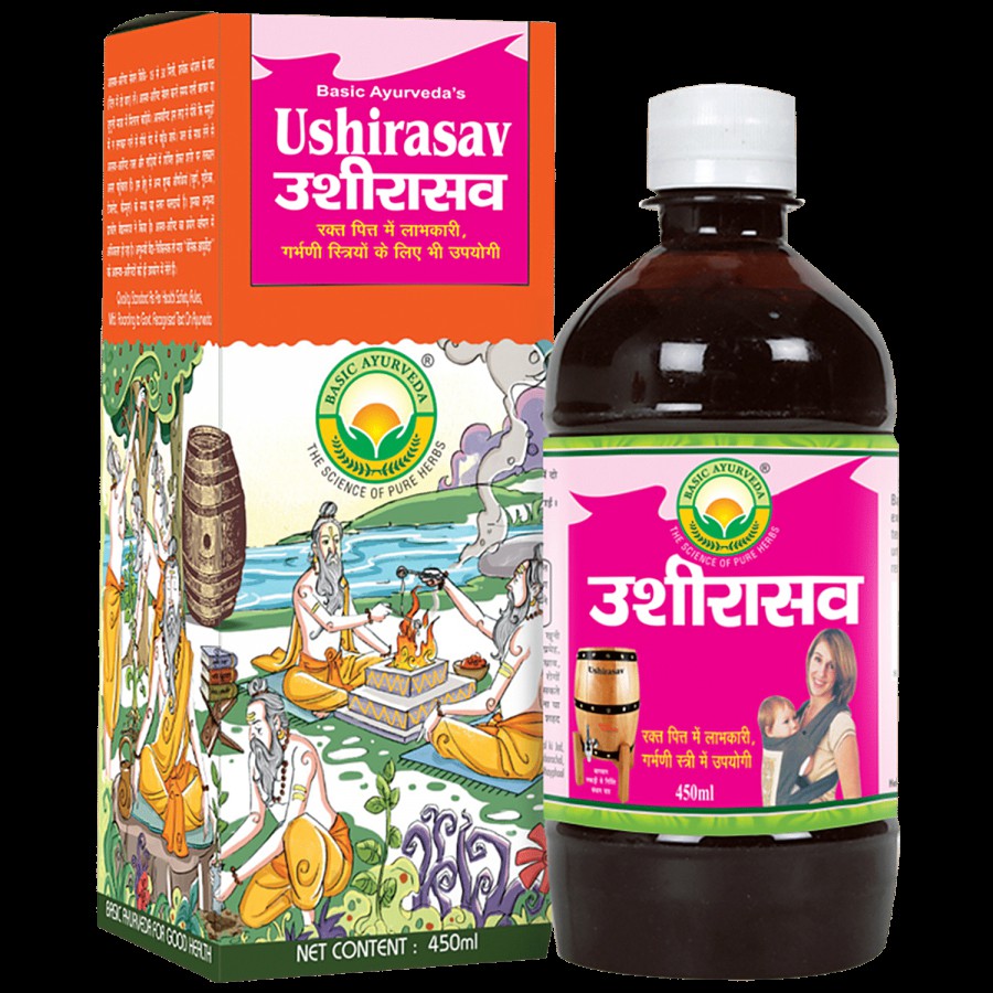 Basic Ayurveda Ushirasav Syrup - For Skin Diseases