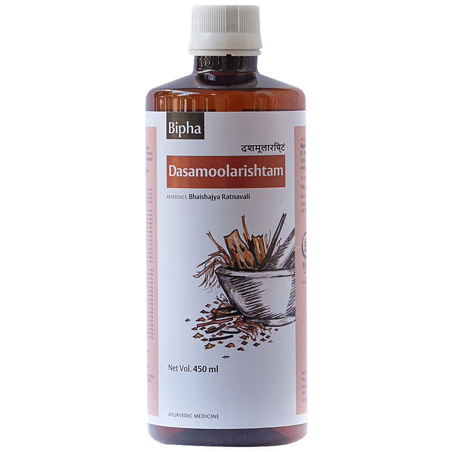 Bipha  Dasamoolarishtam - Helath Elixir For Respiratory Health