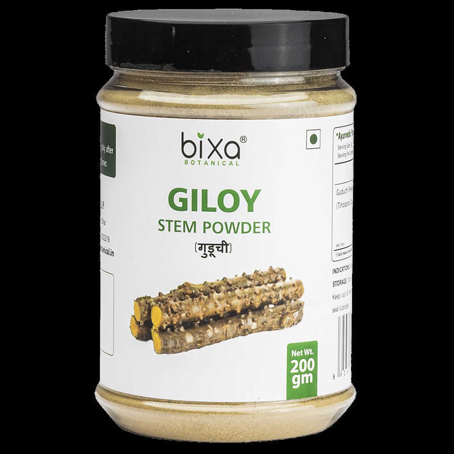 Bixa Botanical Guduchi Stem Powder