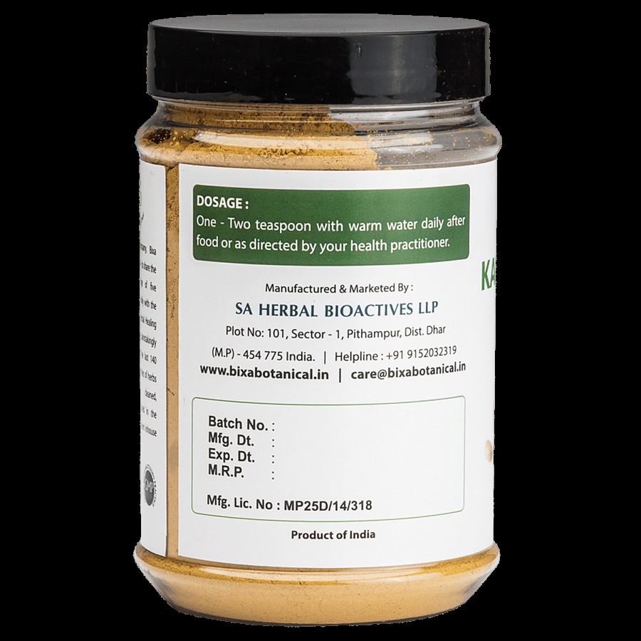 Bixa Botanical Kaunch Beej Powder - Supports As Nervine Tonic