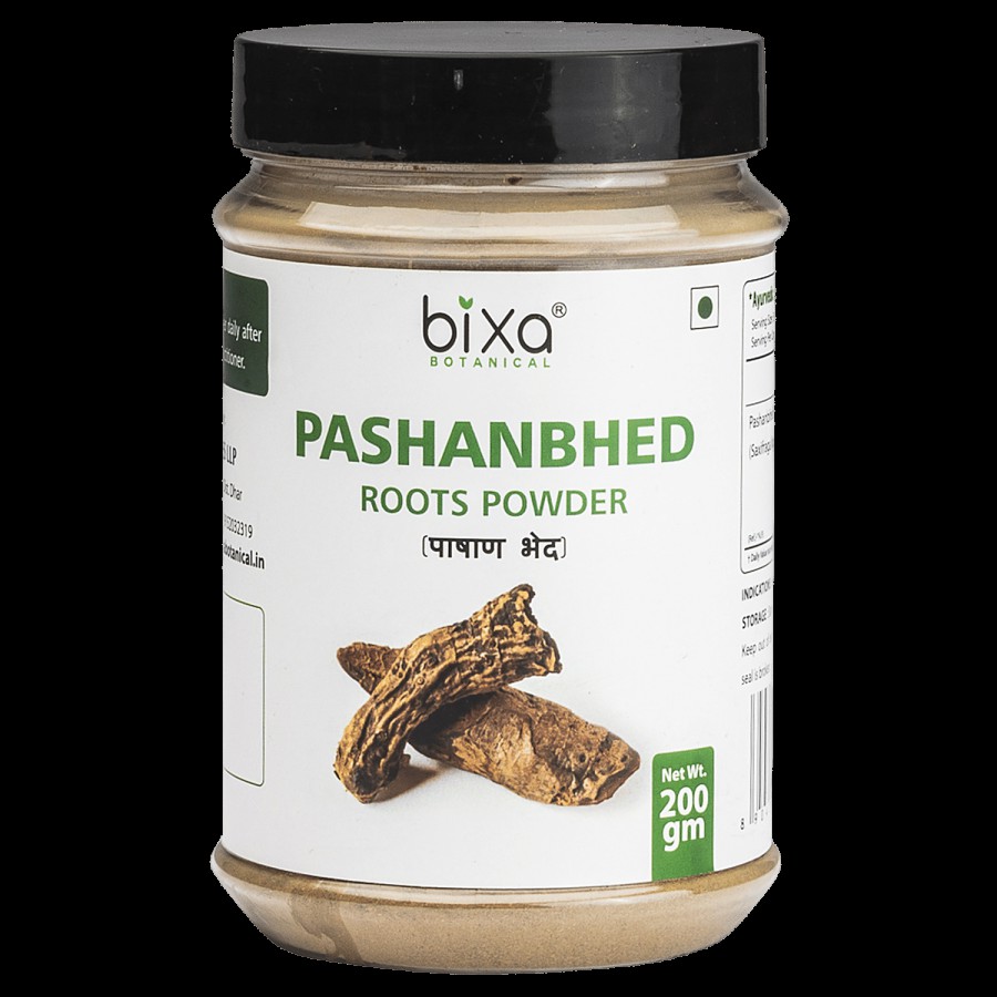 Bixa Botanical Pashanbhed Root Powder