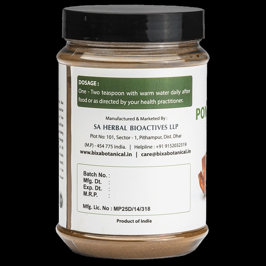 Bixa Botanical Pomegranate Fruit Peel Powder