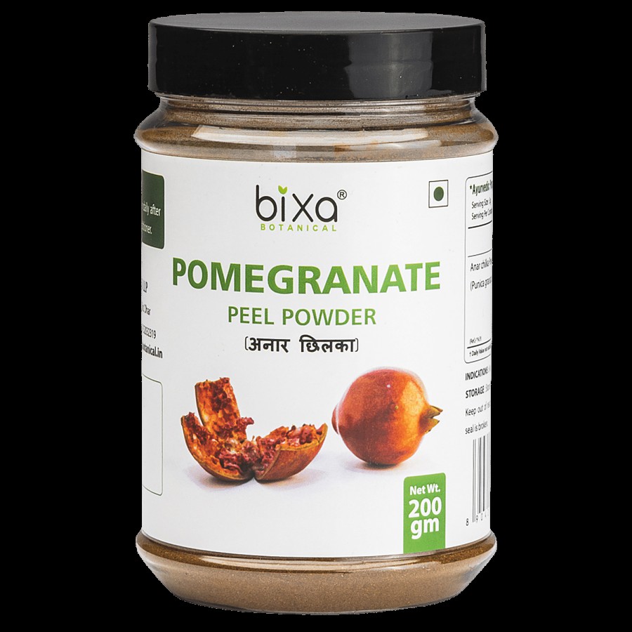 Bixa Botanical Pomegranate Fruit Peel Powder