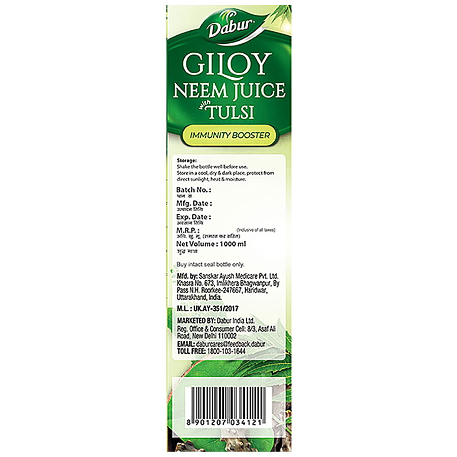 Dabur Giloy Neem Juice with Tulsi - Immunity Booster