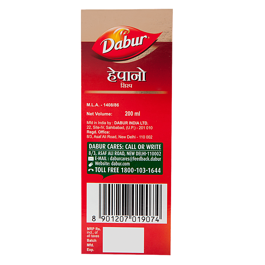 Dabur Hepano Syrup