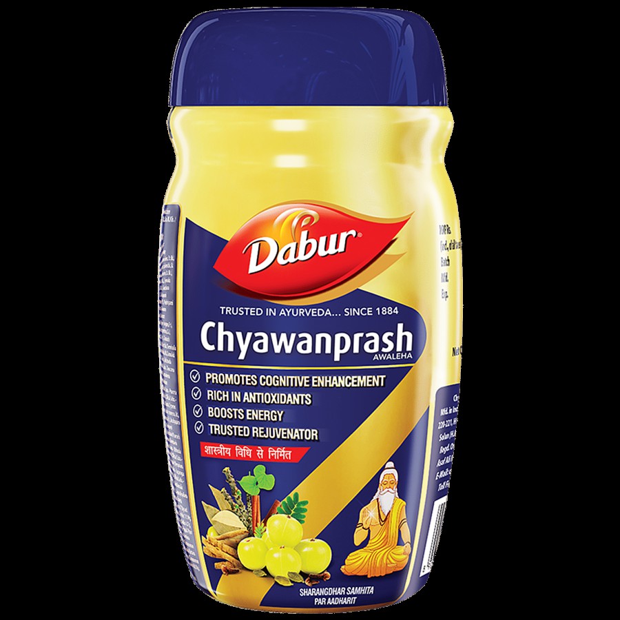 Dabur Chyawanprash Awaleha - Sharangdhar Samhita